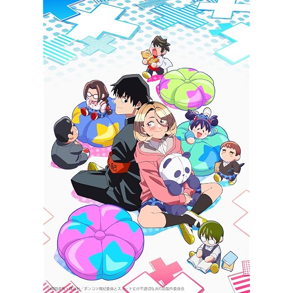 Amazon.co.jp: One Room (Includes Limited First Edition Outer